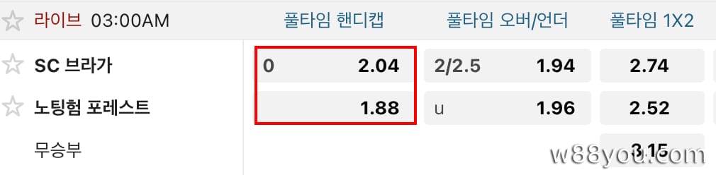 짝수 (0) – 무승부 환불