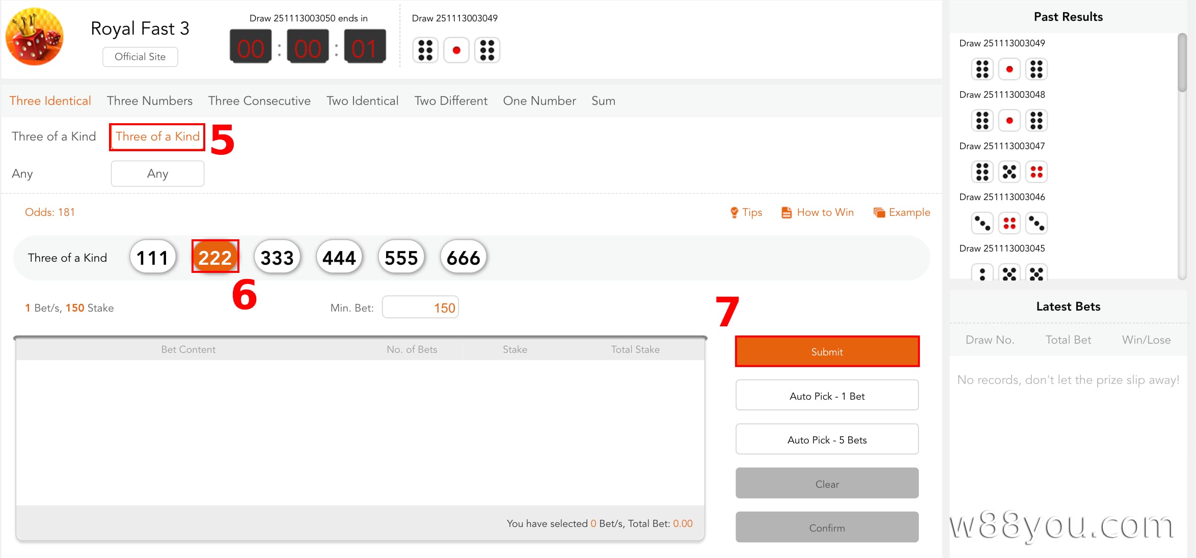 베팅을 선택하고 결과를 기다리세요
