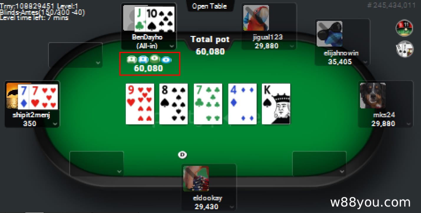 가상 포커 칩(온라인 포커 칩)