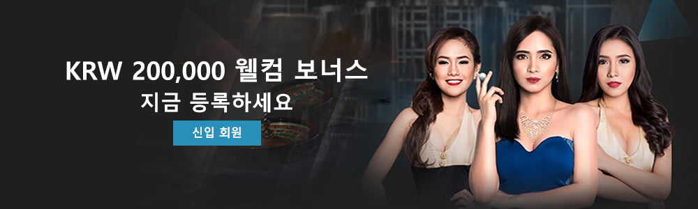 W88 | W88.com – 최신 W88 Mobile link 2021-등록하고 무료로 50.000 원 받기 homepage 3