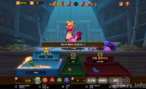 W88 딜러에서 투계 플레이하는 방법에 대한 자세한 지침 (5)