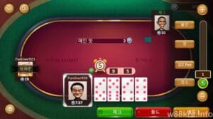 W88에서 Domino QQ 플레이 - 50,000원 ​​무료 보너스 받기 (7)