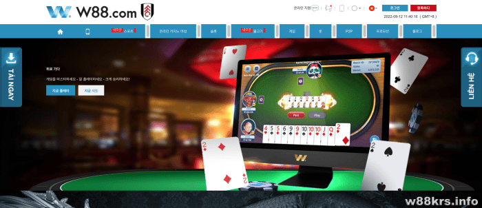 W88에서 Tien len mien Nam을 플레이하는 방법 - 200,000원 ​​받기 6