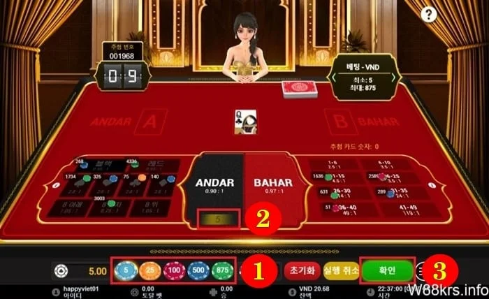 Andar Bahar W88 4