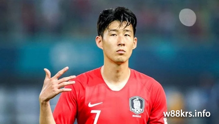 손흥민