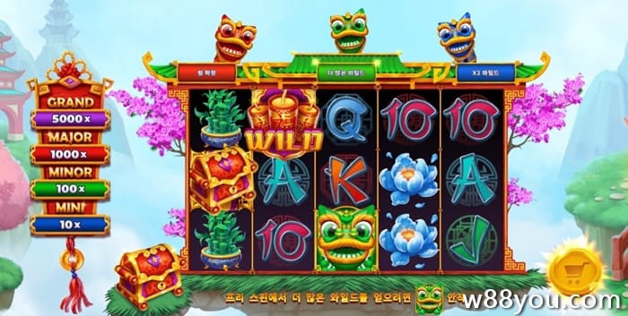 슬롯 롤링 뜻 - 02 가장 인기 있는 롤링 슬롯 유형