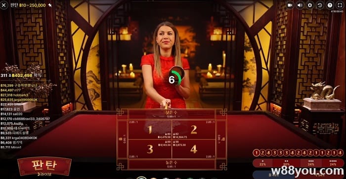 판탄게임를 소개합니다