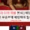 바카라 타이 확률 분석 | 배당률이 높은 무승부에 베팅해야 할까요?