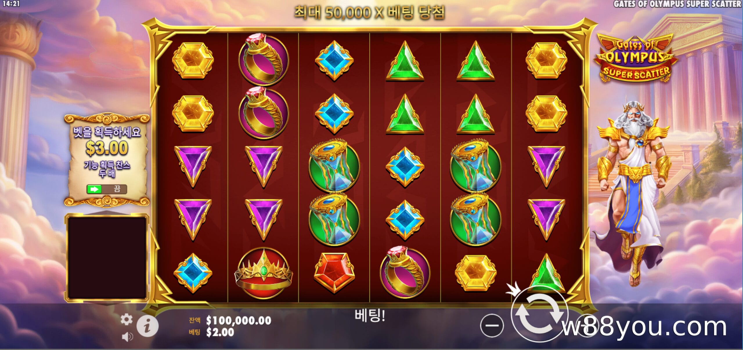 올림푸스의 문 슈퍼 스캐터 (RTP: 96.50%)