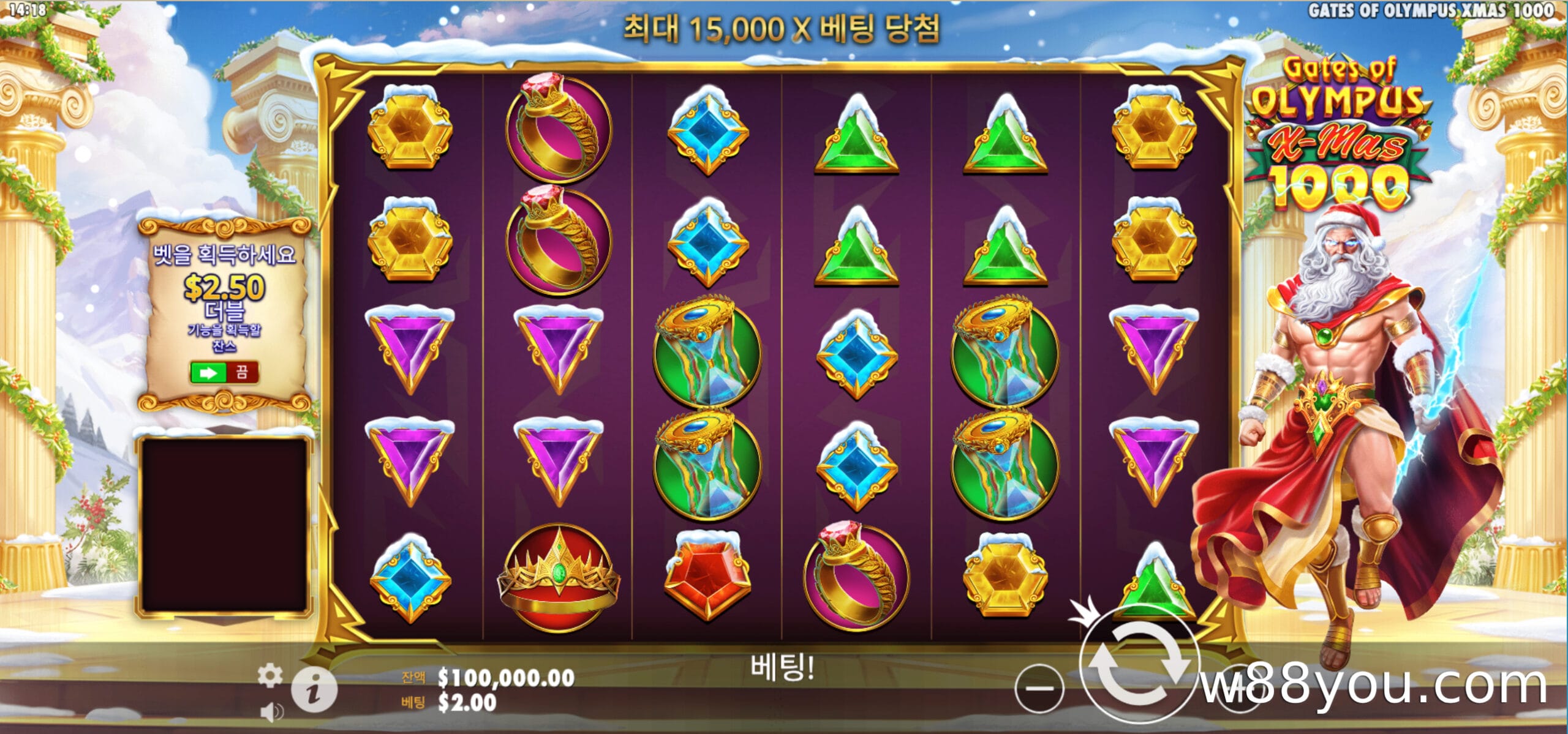 올림푸스의 문 크리스마스 1000 (RTP: 96.50%)