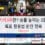 바카라3매란? 승률 높이는 3줄 기록표 활용법 완전 정복