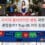 바카라 플레이어만 배팅 과연 괜찮을까? Top 05 가지 장점