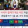 바카라 플레이어만 배팅 과연 괜찮을까? Top 05 가지 장점