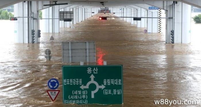 진흙탕 홍수를 피해보세요