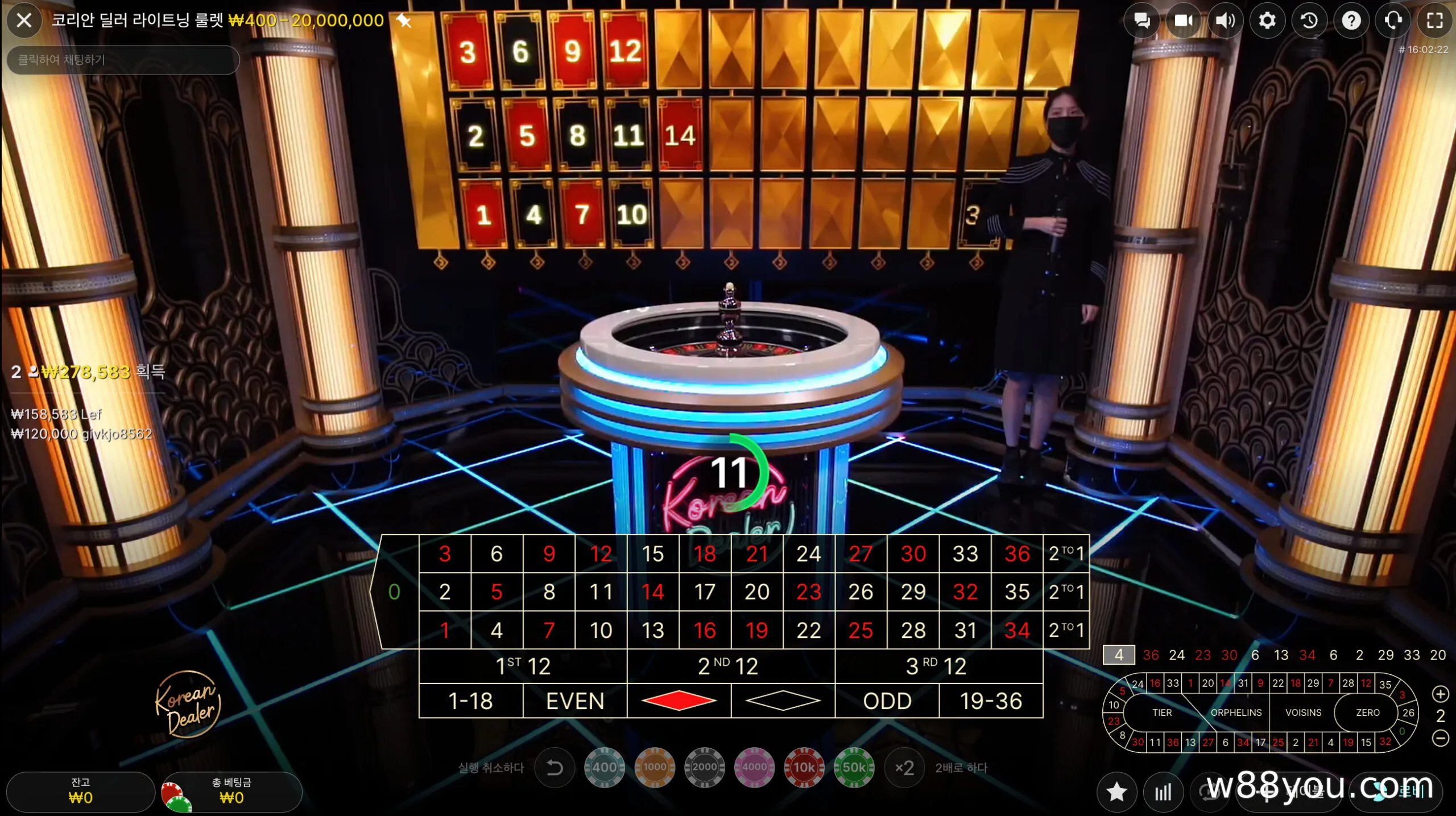 High-Low Bet (장기적으로 자본을 유지)