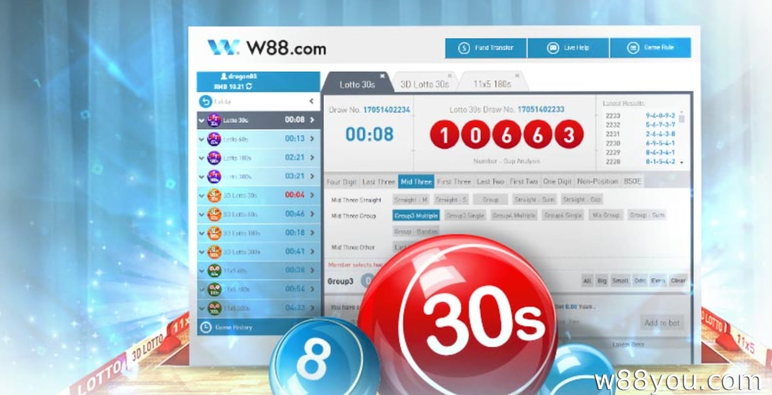 이전 기간의 숫자를 최소 1개 선택하세요.