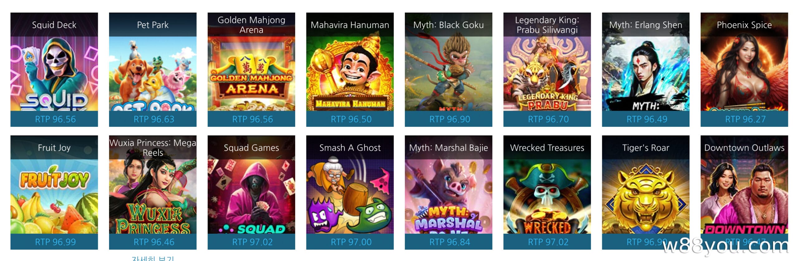 잭팟 쉽게 터뜨리는 슬롯 게임 선택 기준