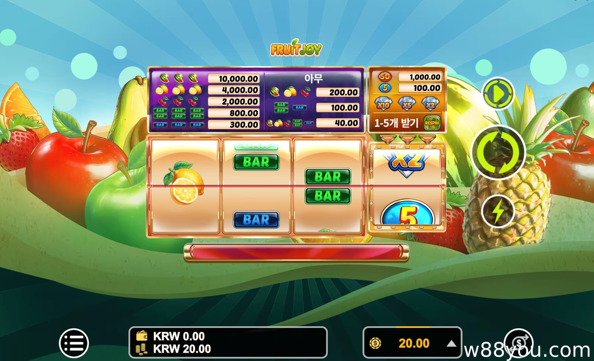 프룻 조이 (Fruit Joy)