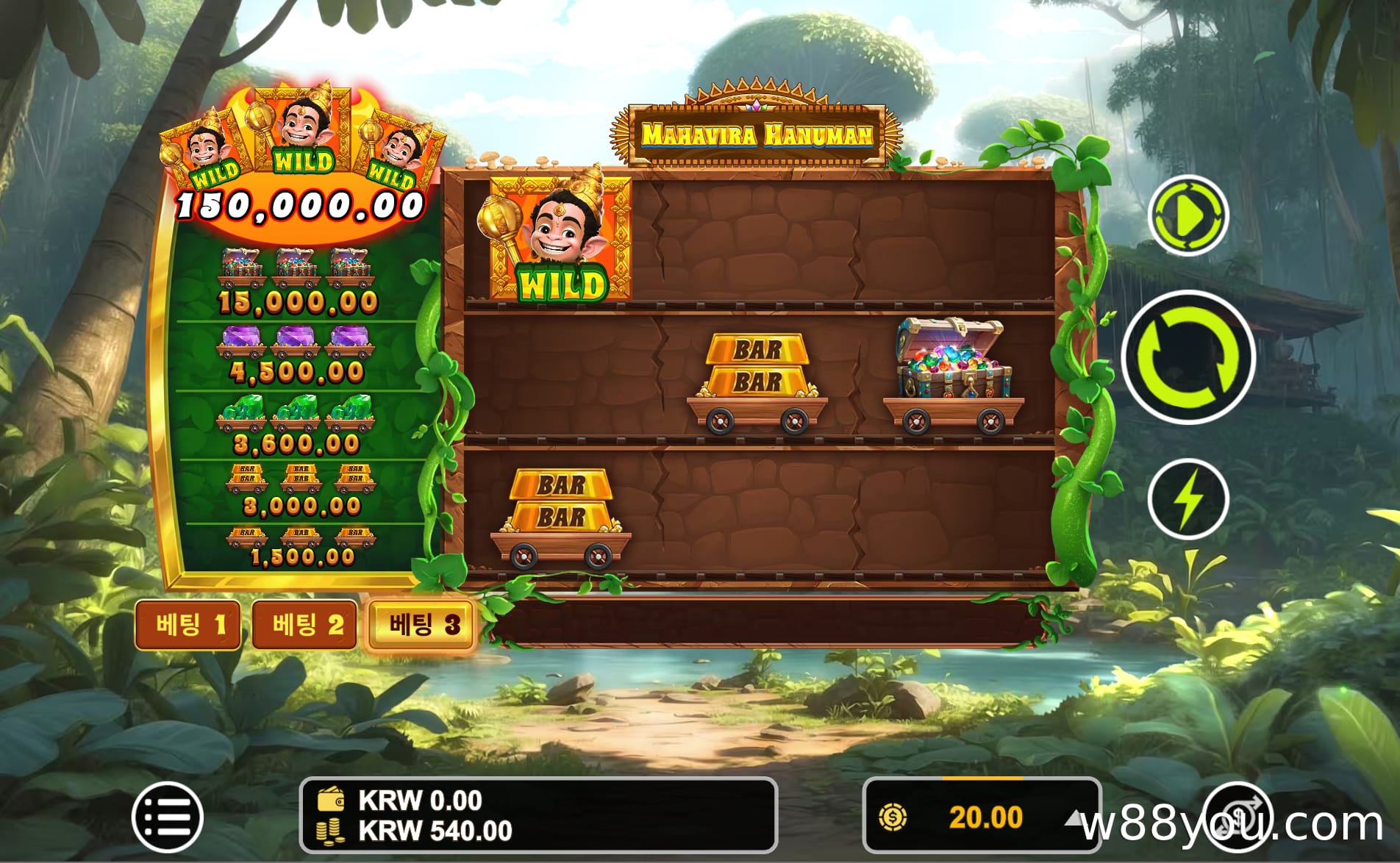 마하비라 하누만 (Mahavira Hanuman)