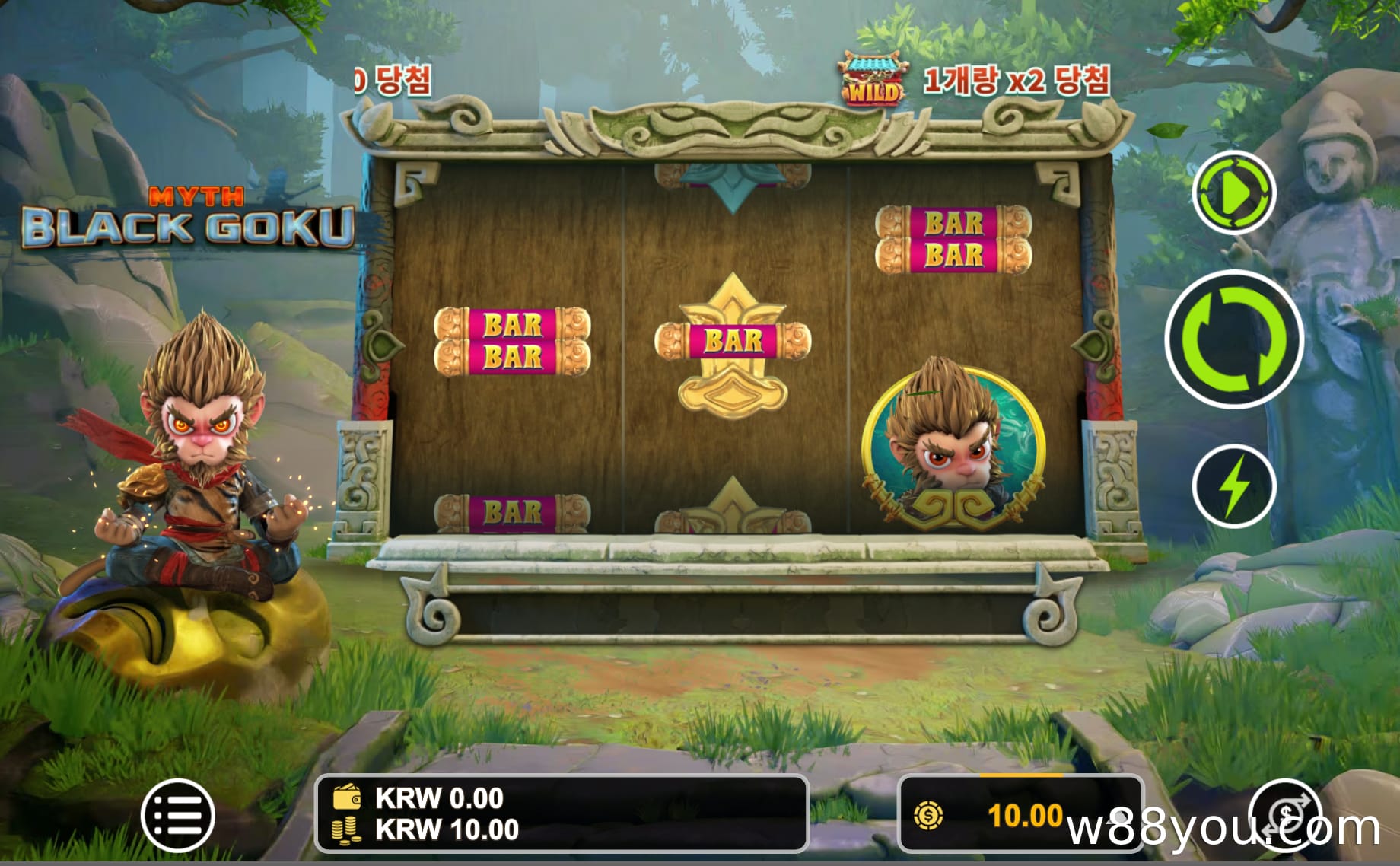 미스 블랙 손오공 (Myth: Black Goku)