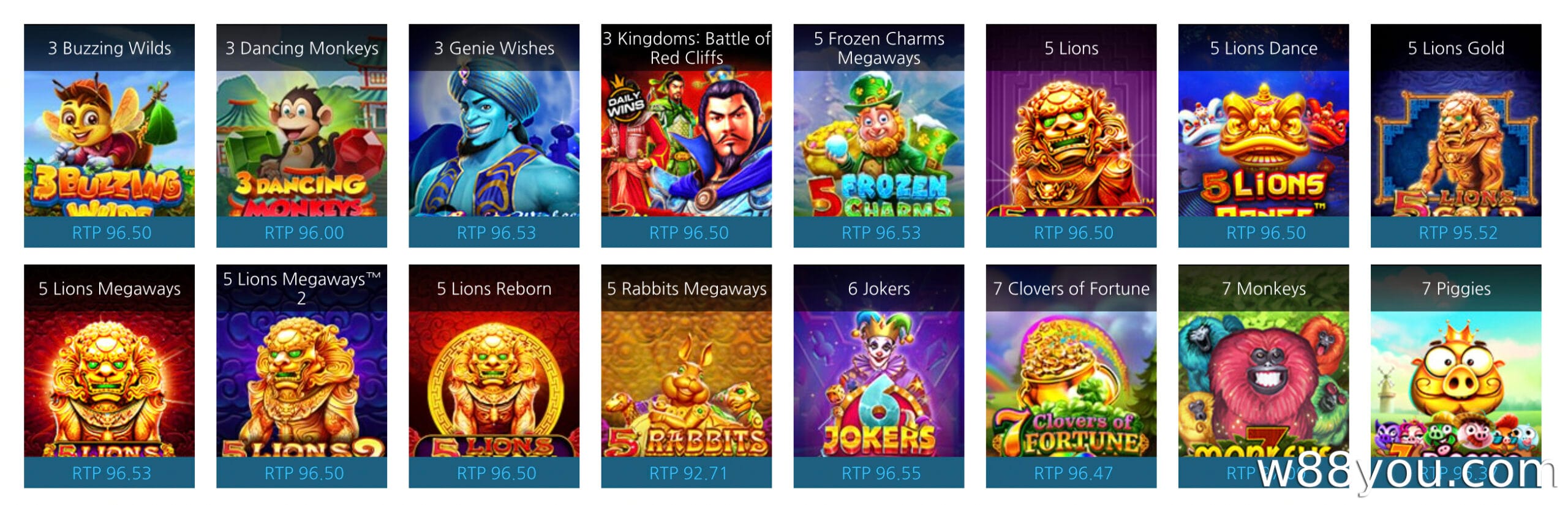 실용적인 플레이