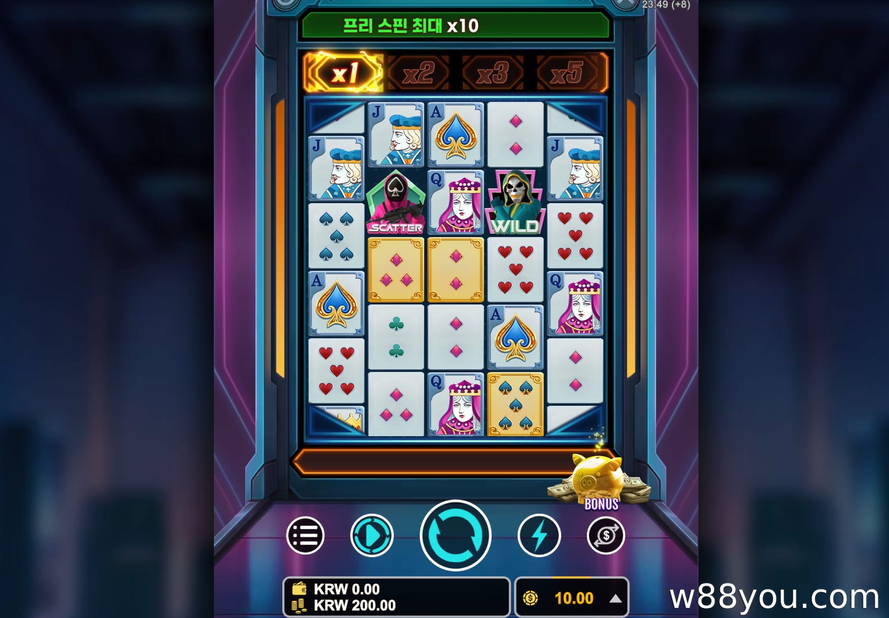 스퀴드 덱 (Squid Deck)