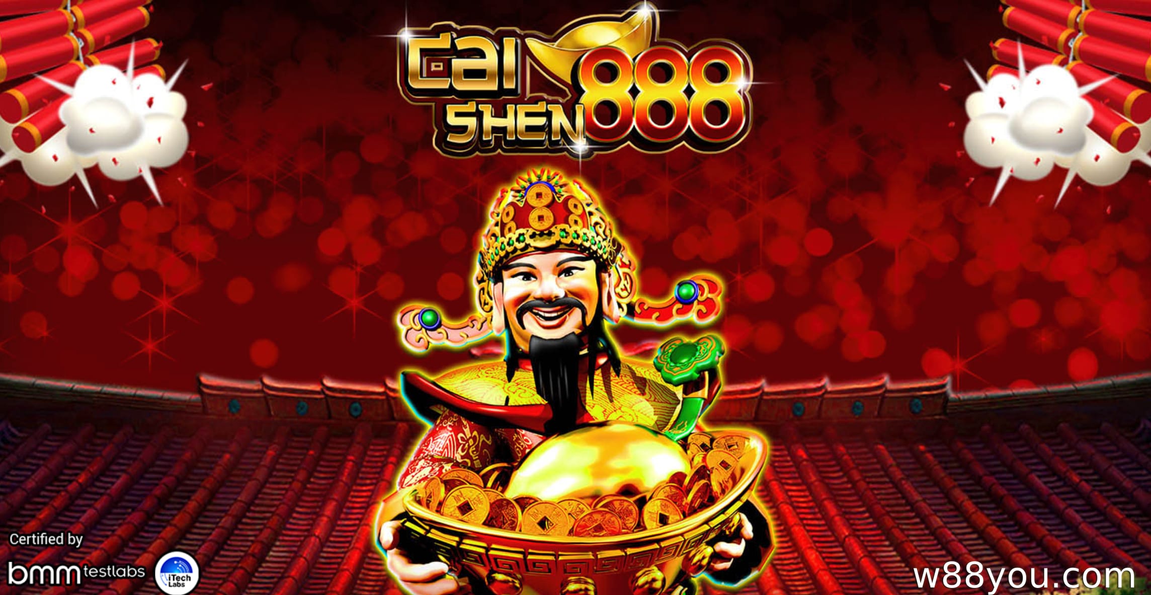 스핀 1회 비용 계산 공식