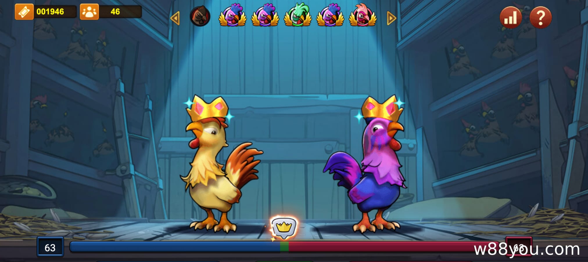 W88 온라인 닭싸움 게임 작동 방식