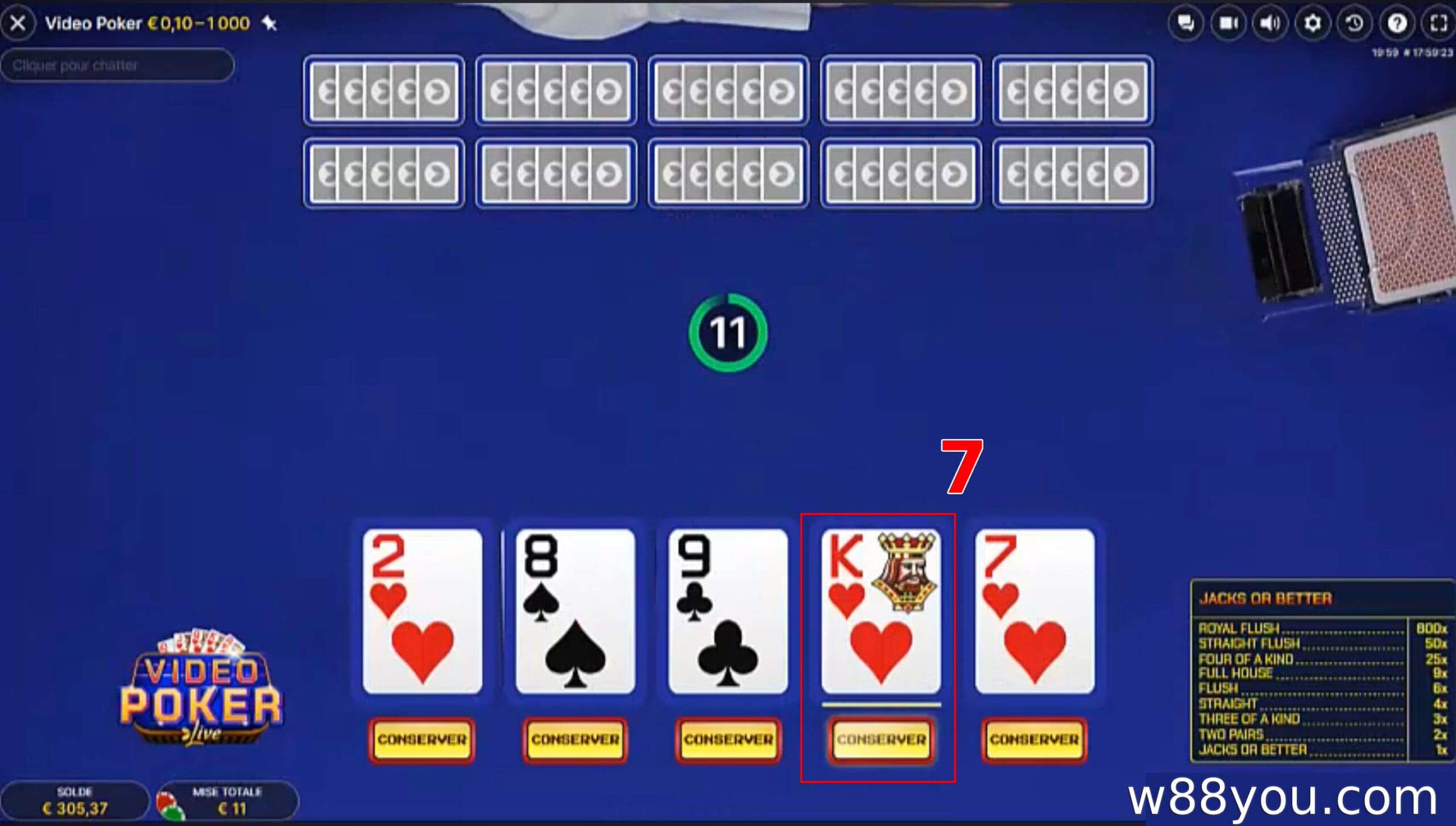 어떤 카드를 남길지 선택하세요.