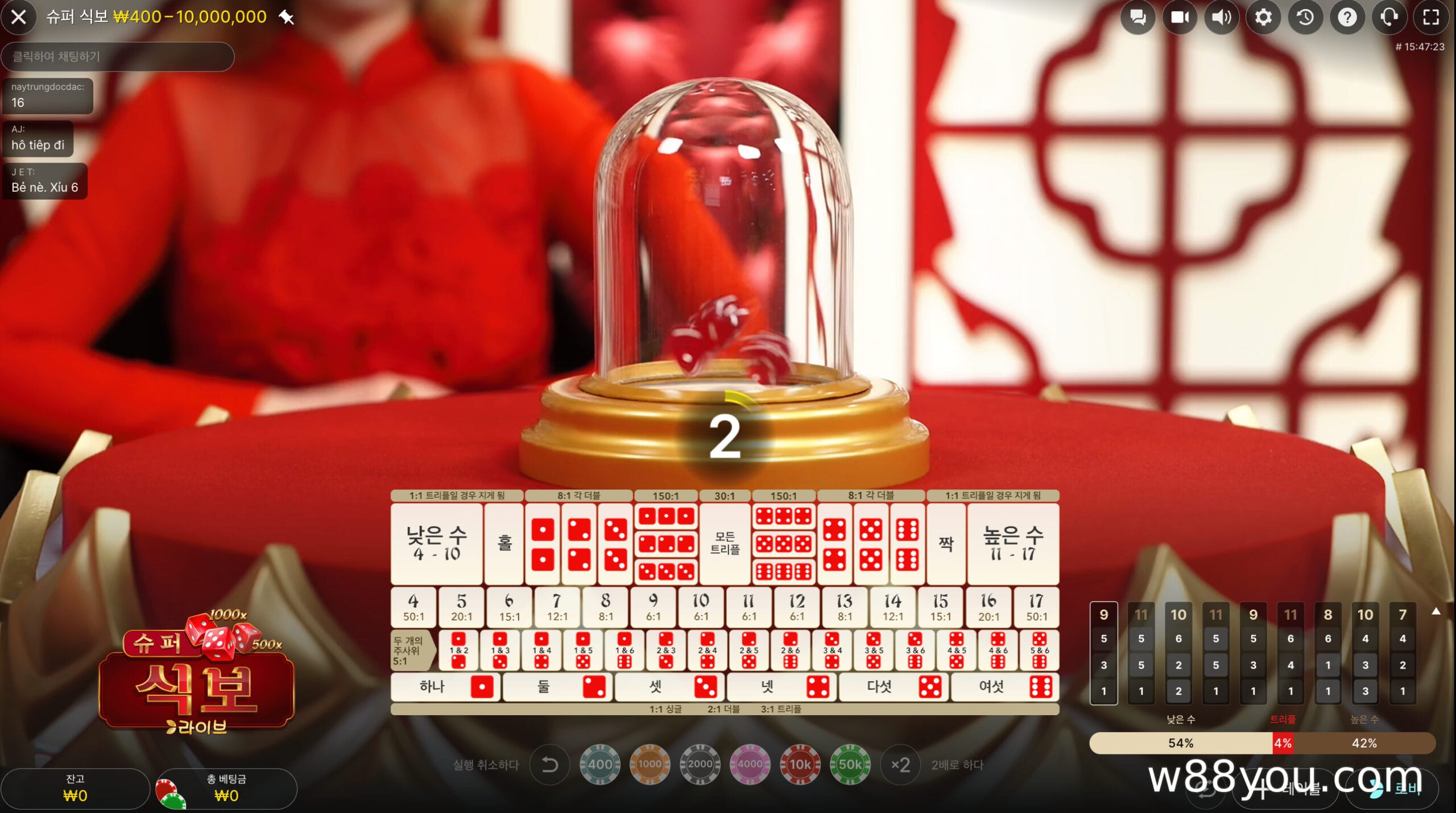 "지급금 미지급, 계정 정지"에 관한 수많은 부정적인 리뷰