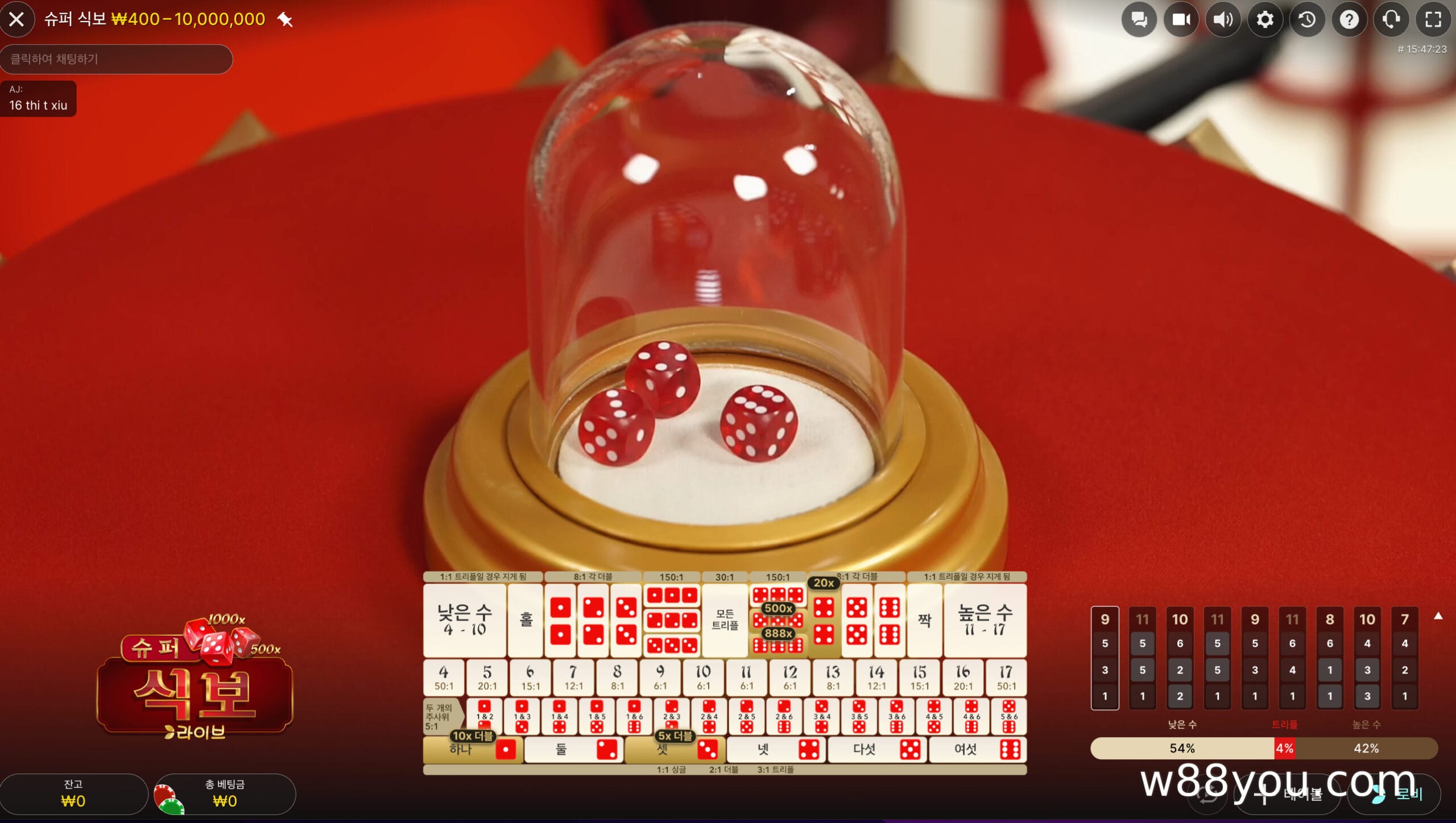 동시에 플레이하는 사람이 많지 않습니다