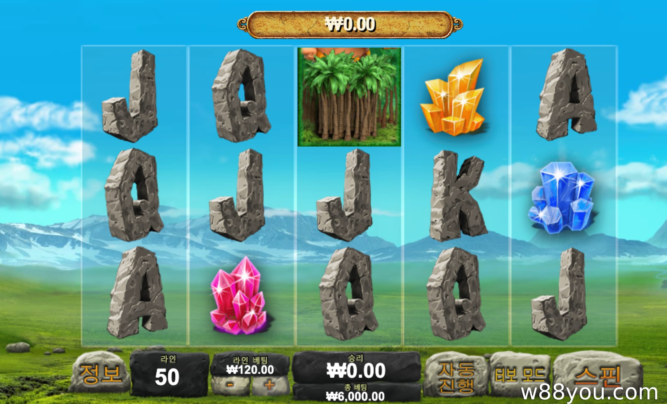 잭팟 자이언트 - 프래그매틱 플레이