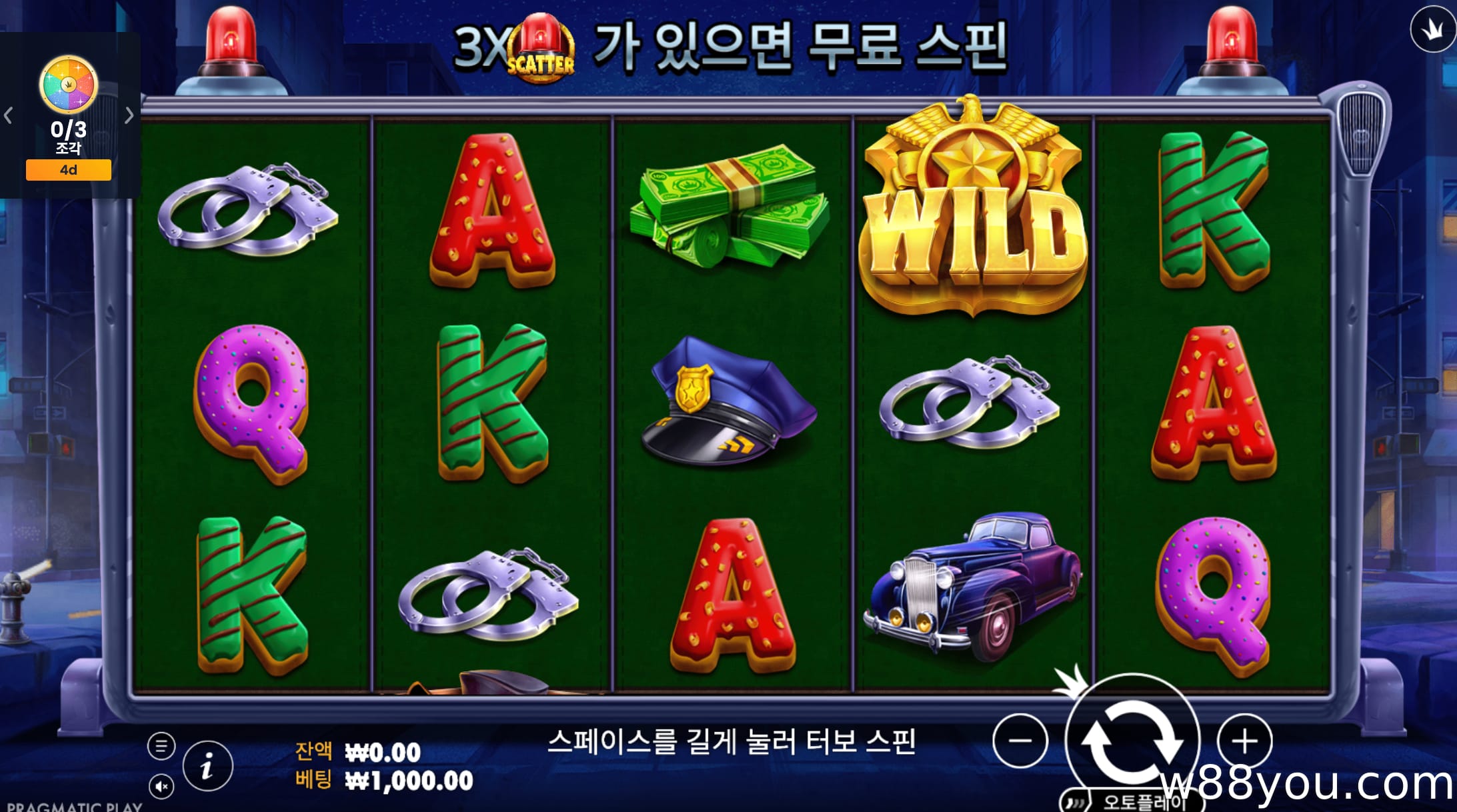 프로그레시브 슬롯에서 잭팟을 쉽게 터뜨릴 수 있는 3가지 팁