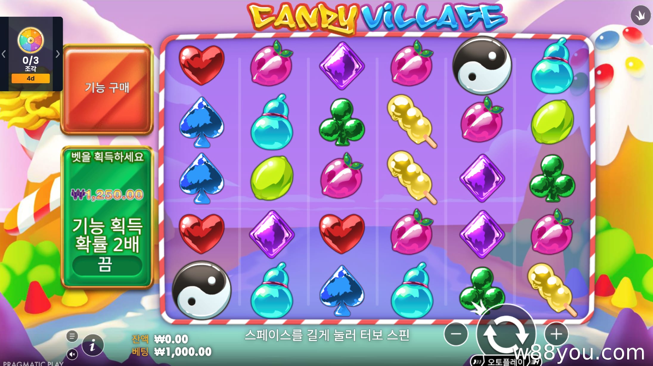 프로그레시브 슬롯 게임이란 무엇인가요?