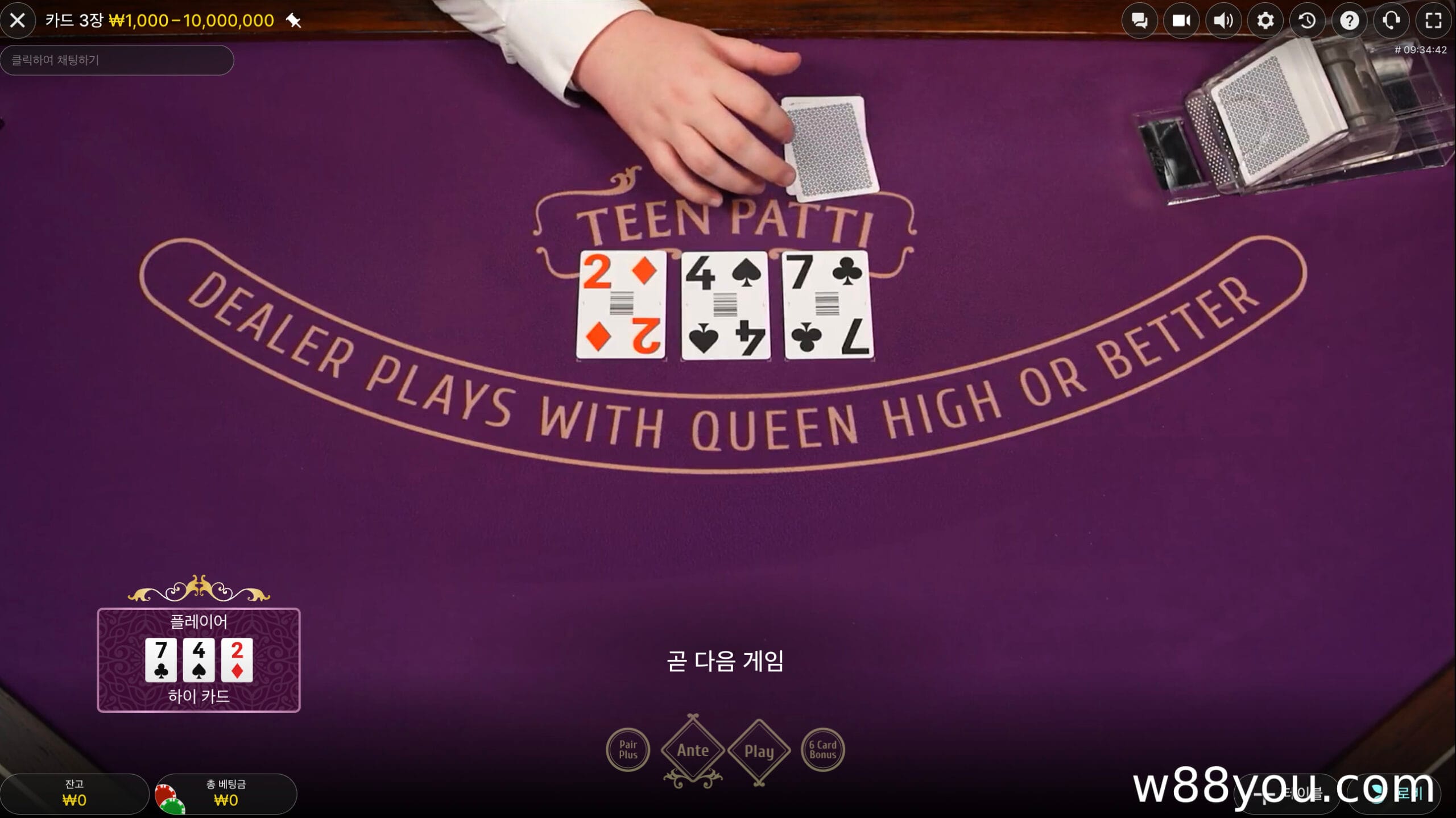 게임에서 카드를 나눠주는 방법