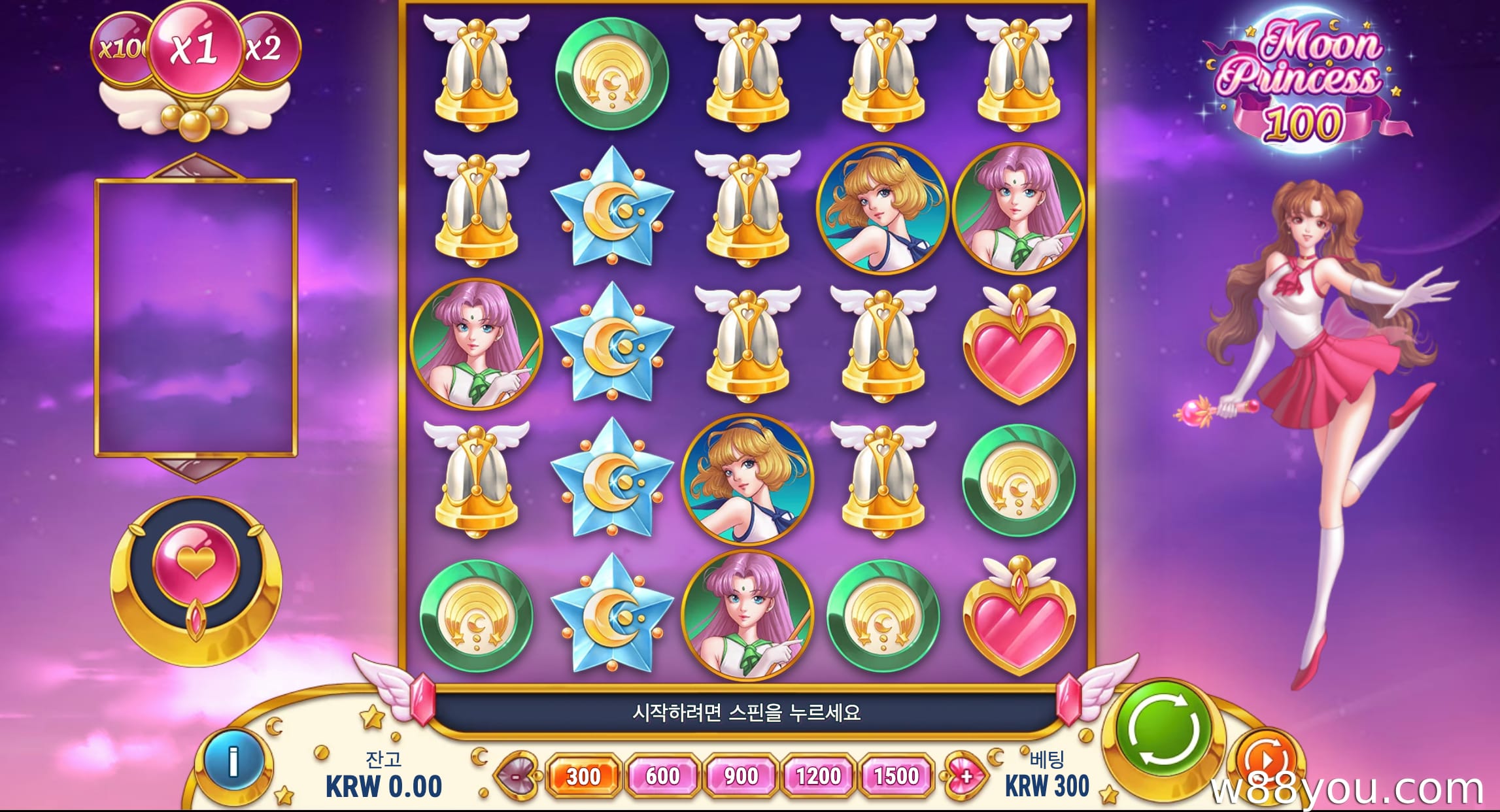 문 프린세스 100