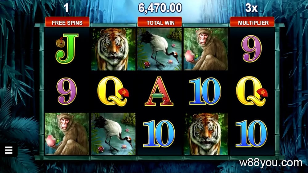 페이라인이 여러 개인 슬롯을 선택하세요