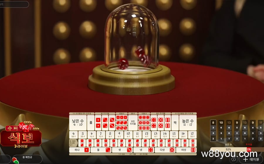 1대1 경기 (균등하게 교대)