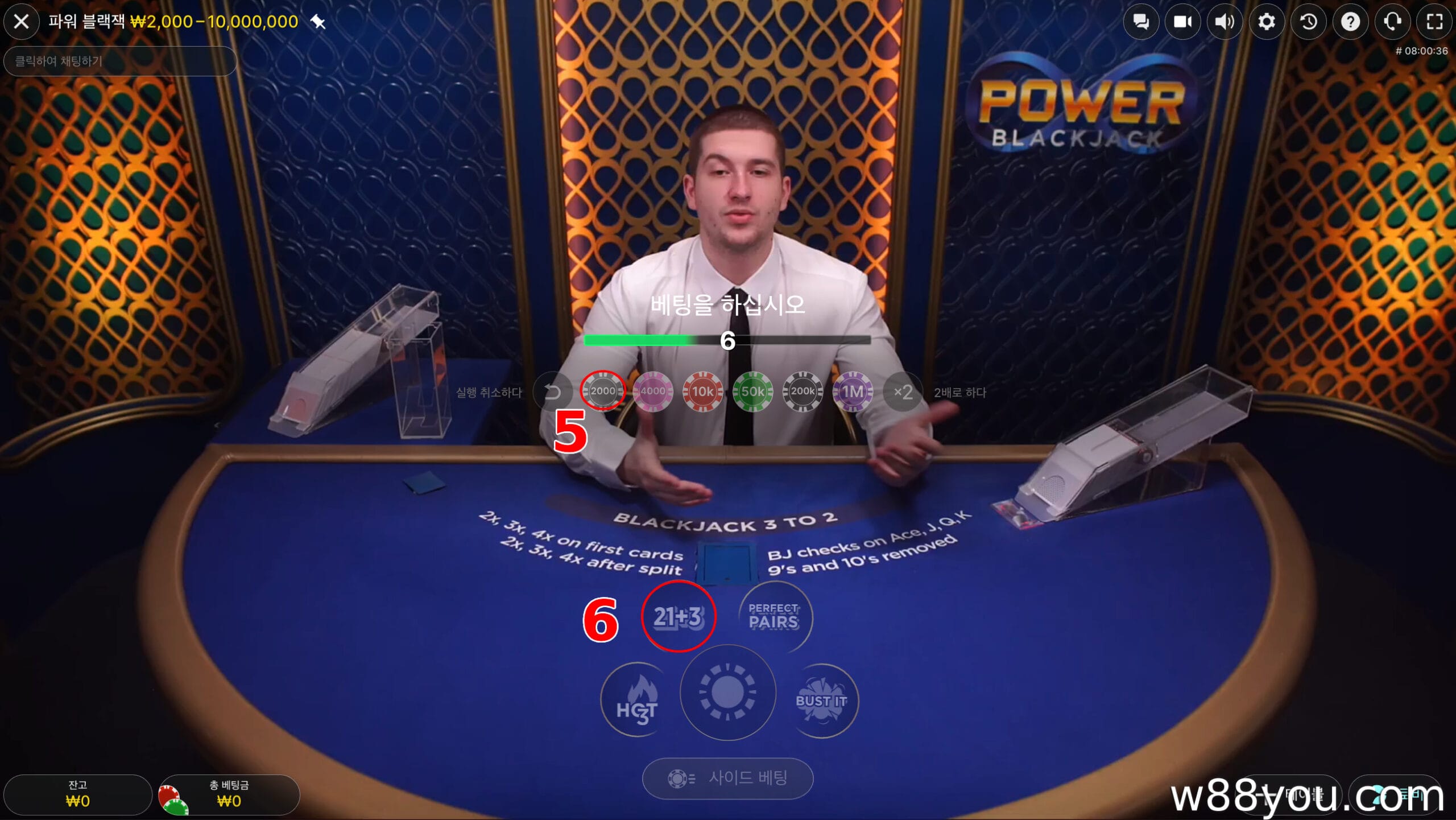 베팅을 하고 보상을 받으세요.