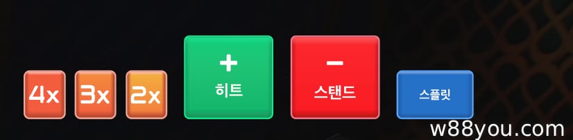 선택 사항 순서대로