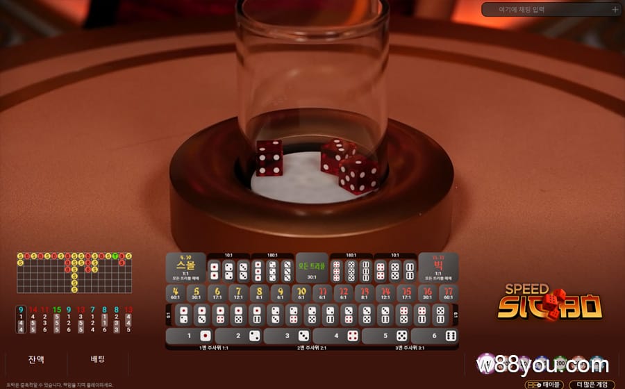 순서에 따라 (평지/섬)