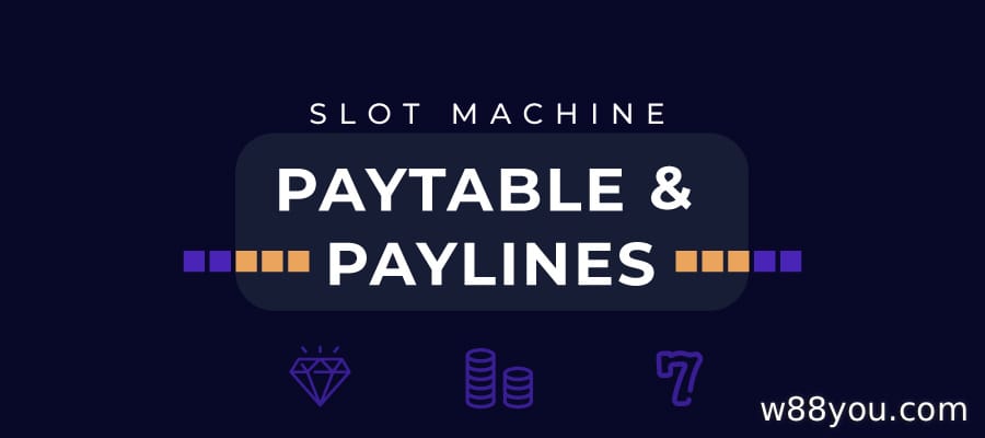 베팅 금액을 최적화하려면 어떤 페이라인을 선택해야 할까요?