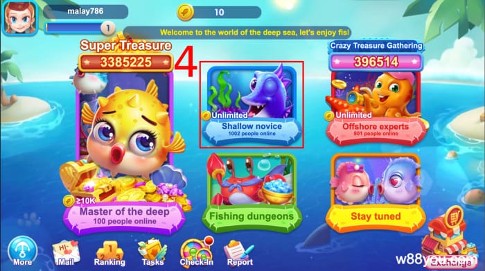 원하는 Crazy Fishing game 게임룸 선택