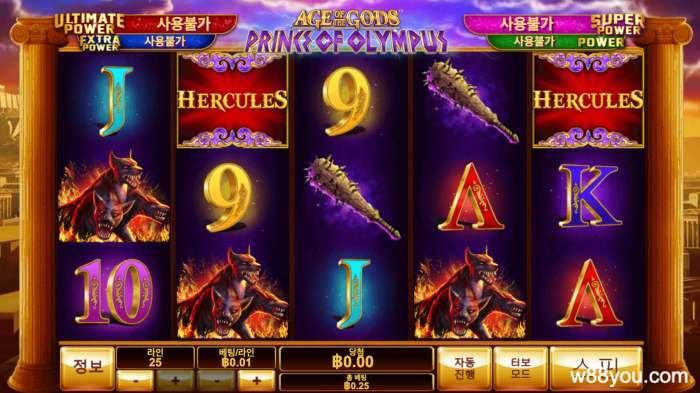 Playtech casino slot: Age of the Gods: Prince of Olympus