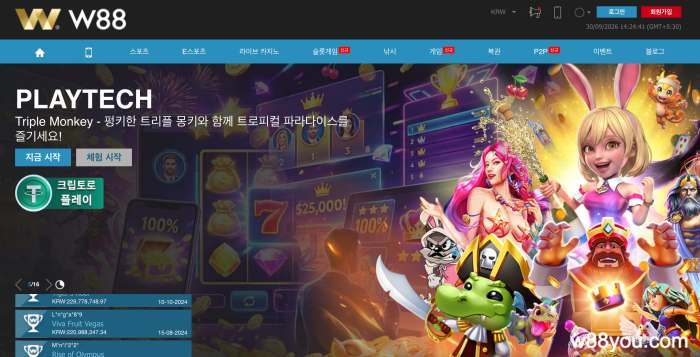 Playtech casino slots at W88 betting website
